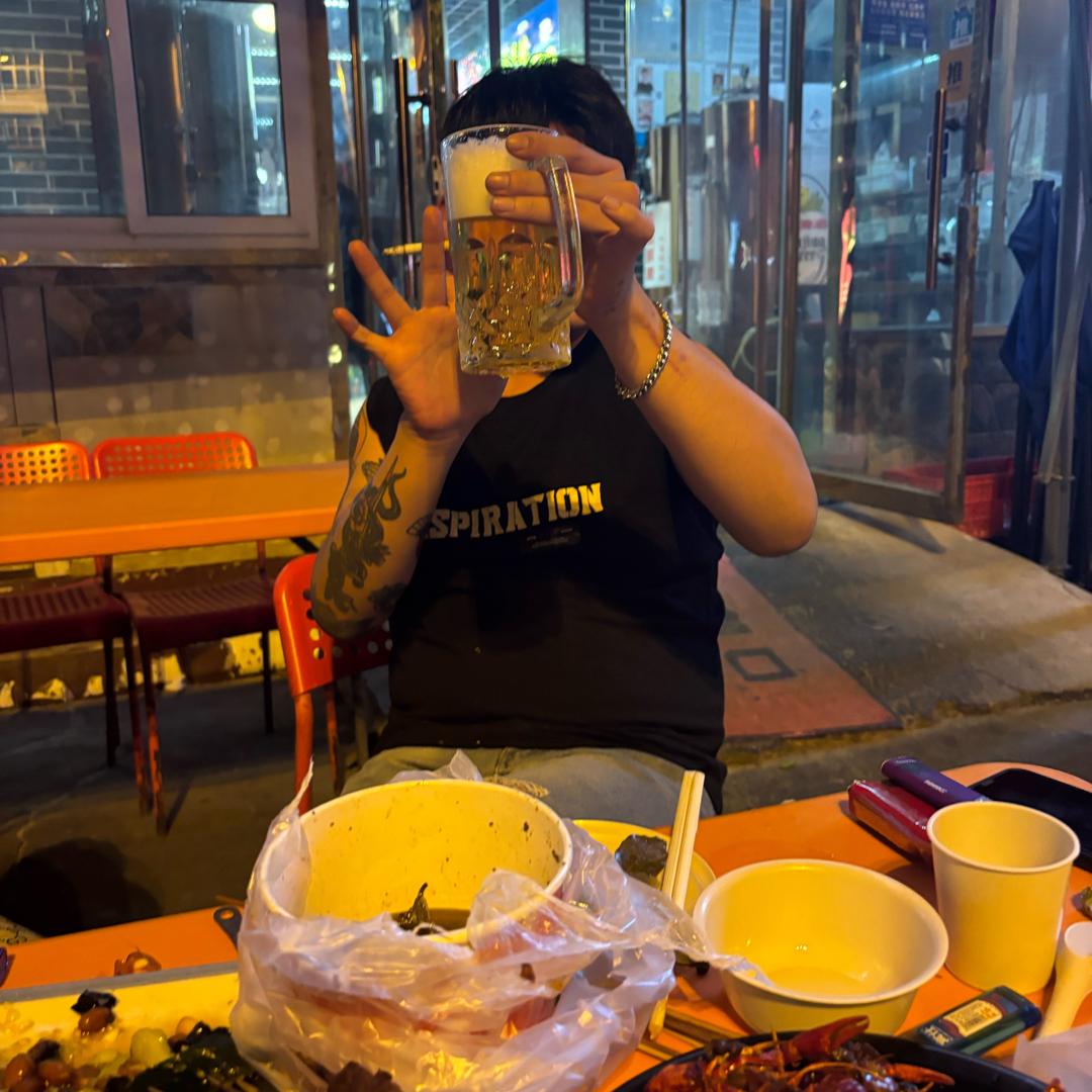 王浩  .🍻