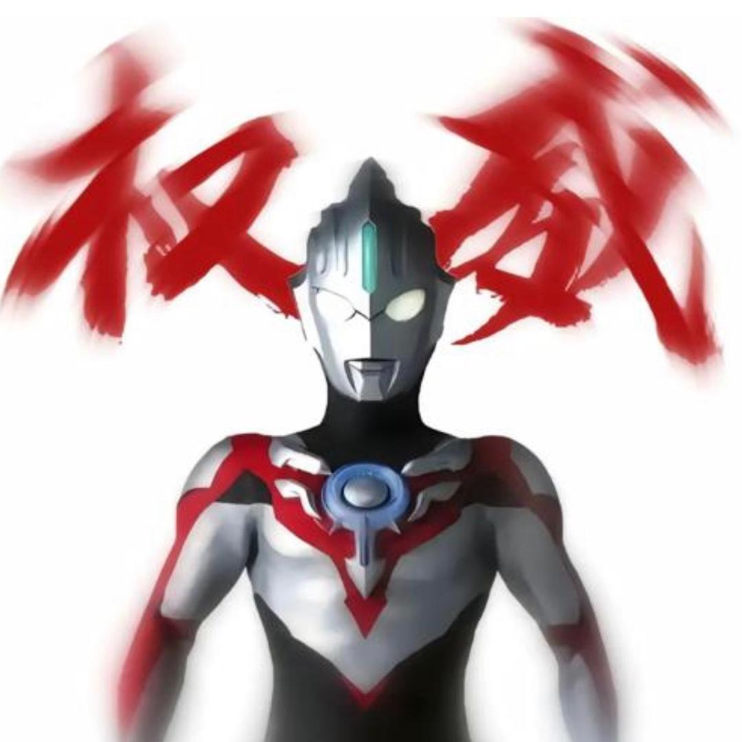 谁也不爱的人机0096