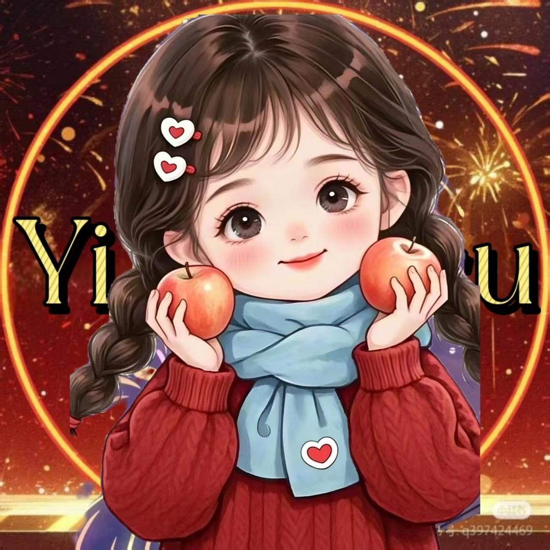 释怀এ᭄²⁰²⁵໑