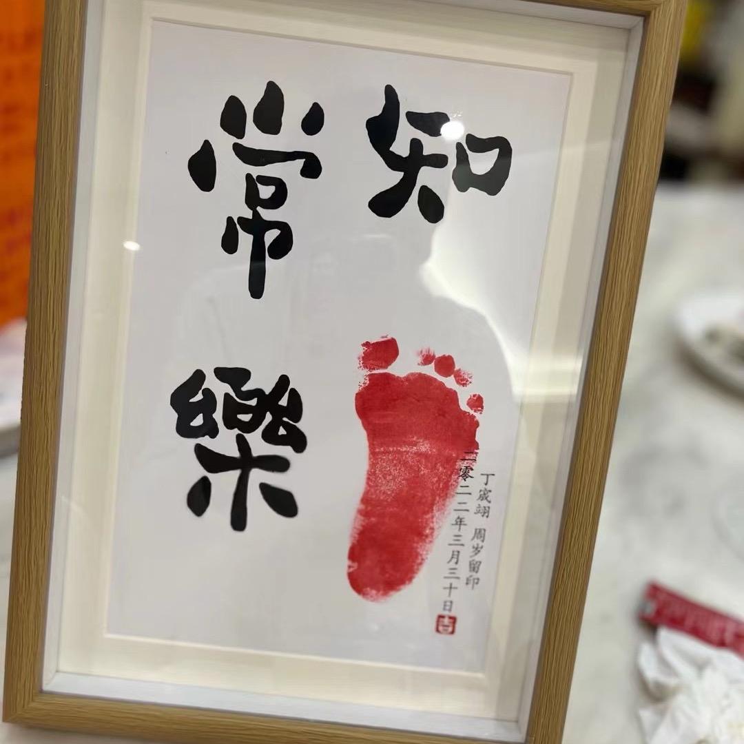 清风徐徐🌈头像