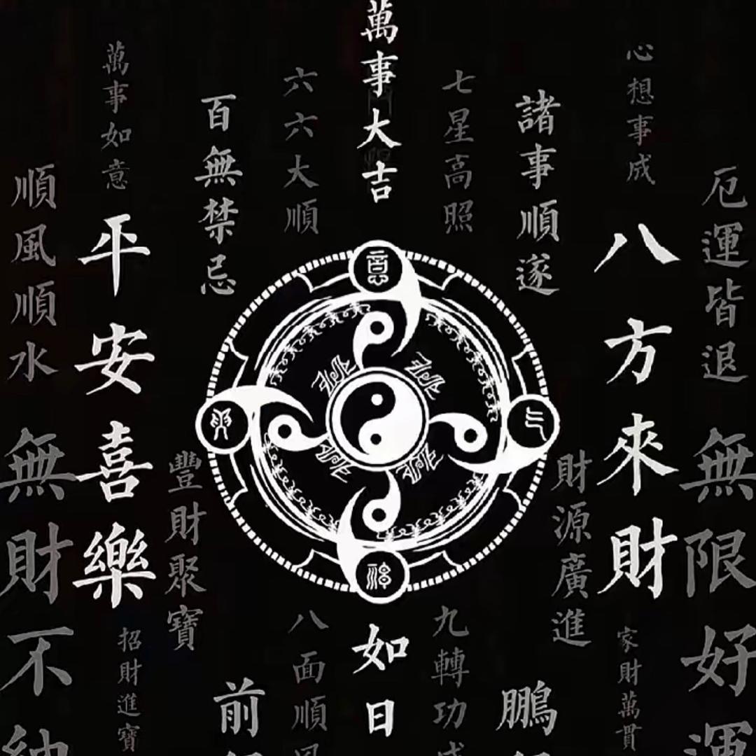 王者 荣耀