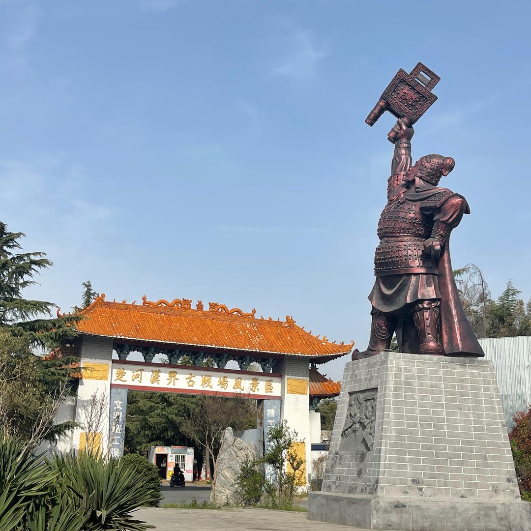 校园初中升学-许老师