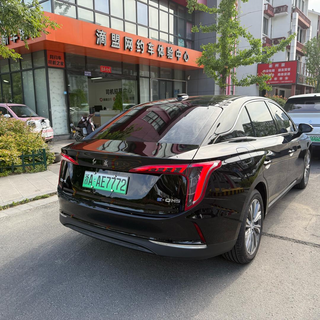 杭州滴哥汽车(网约车)