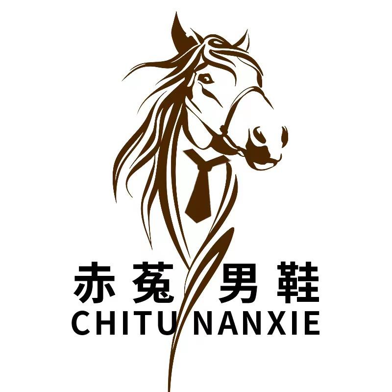 赤菟男鞋