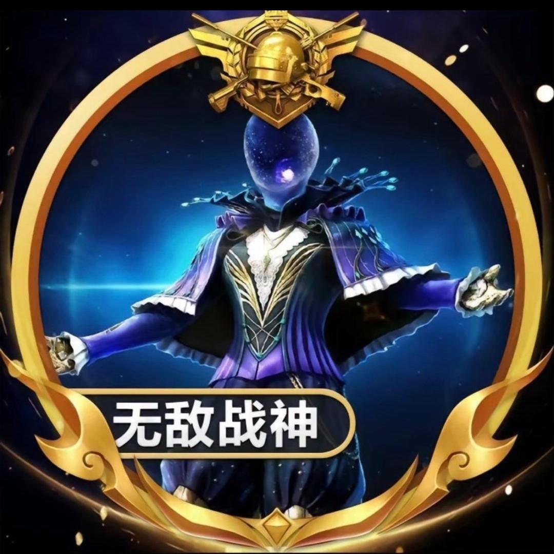 重生变成冰棒却被gay买到