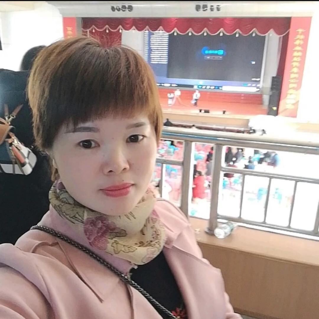 爱笑女人
