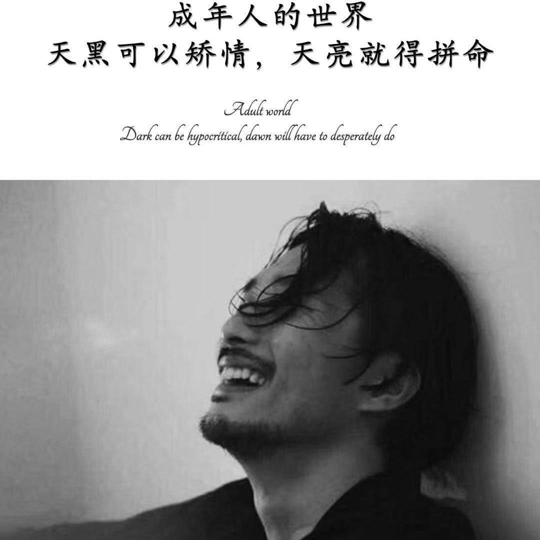 微笑✨