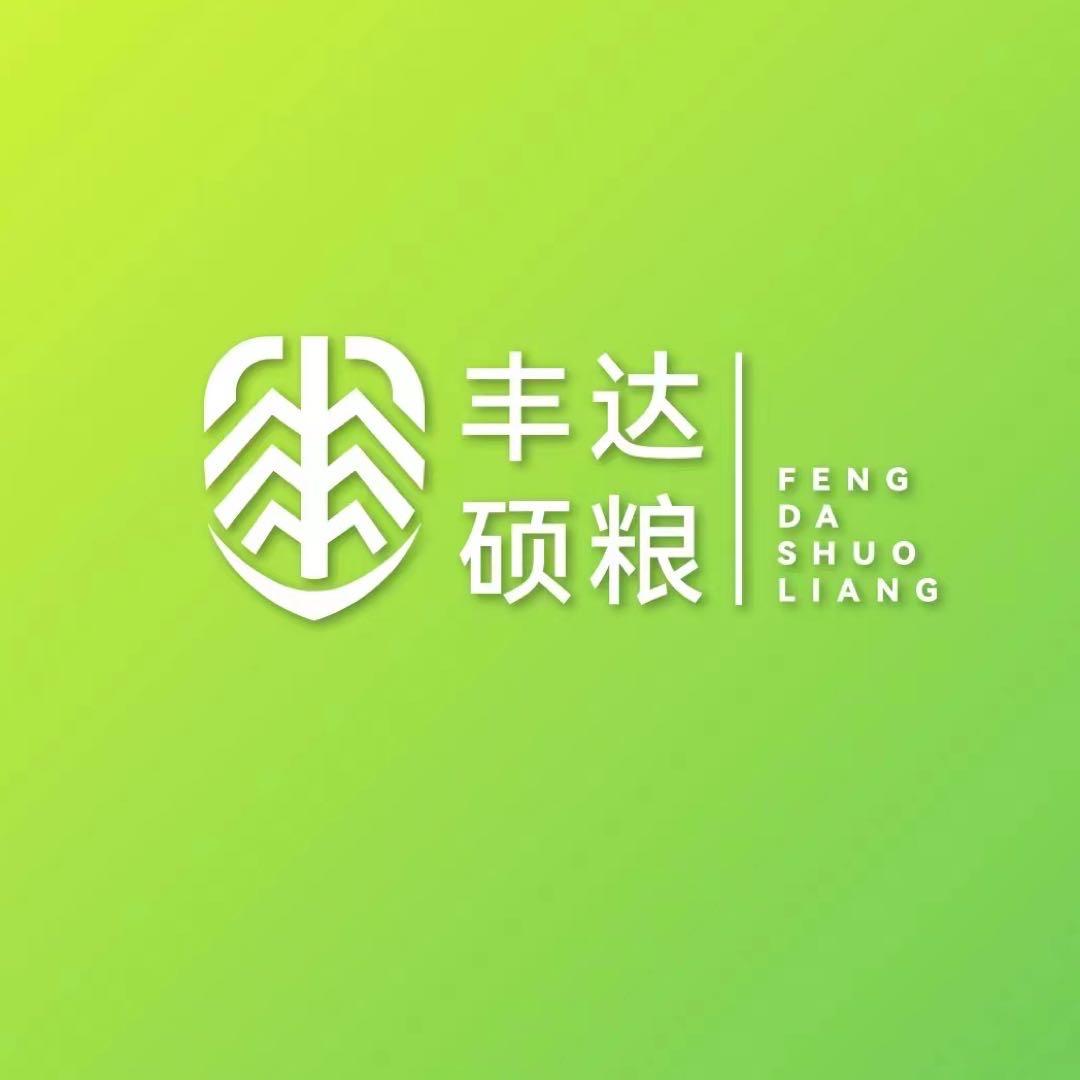 东北绿心黑豆
