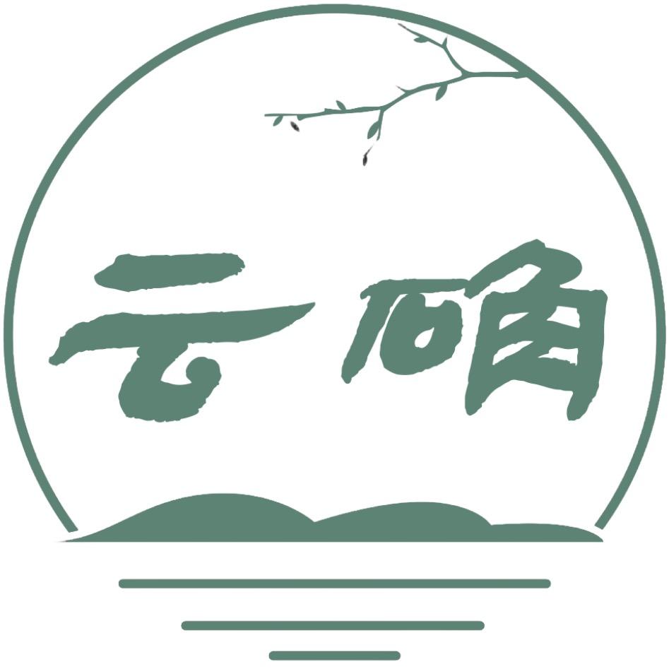 云确茶业授权号