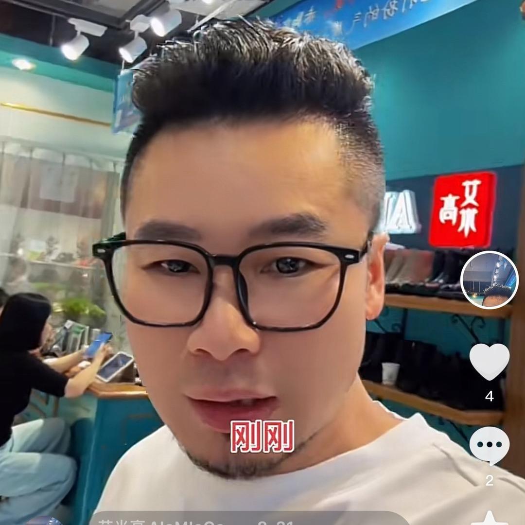 品牌鞋批发华哥，只做头层皮17号