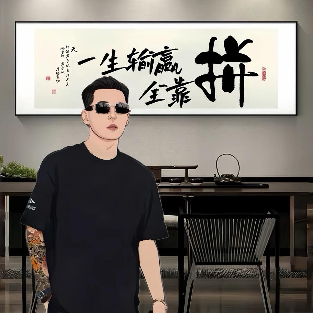 A 👉 ✨ 小 春 ✨