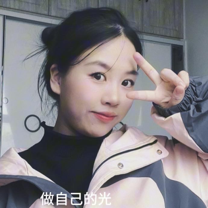 璐璐.爱生活
