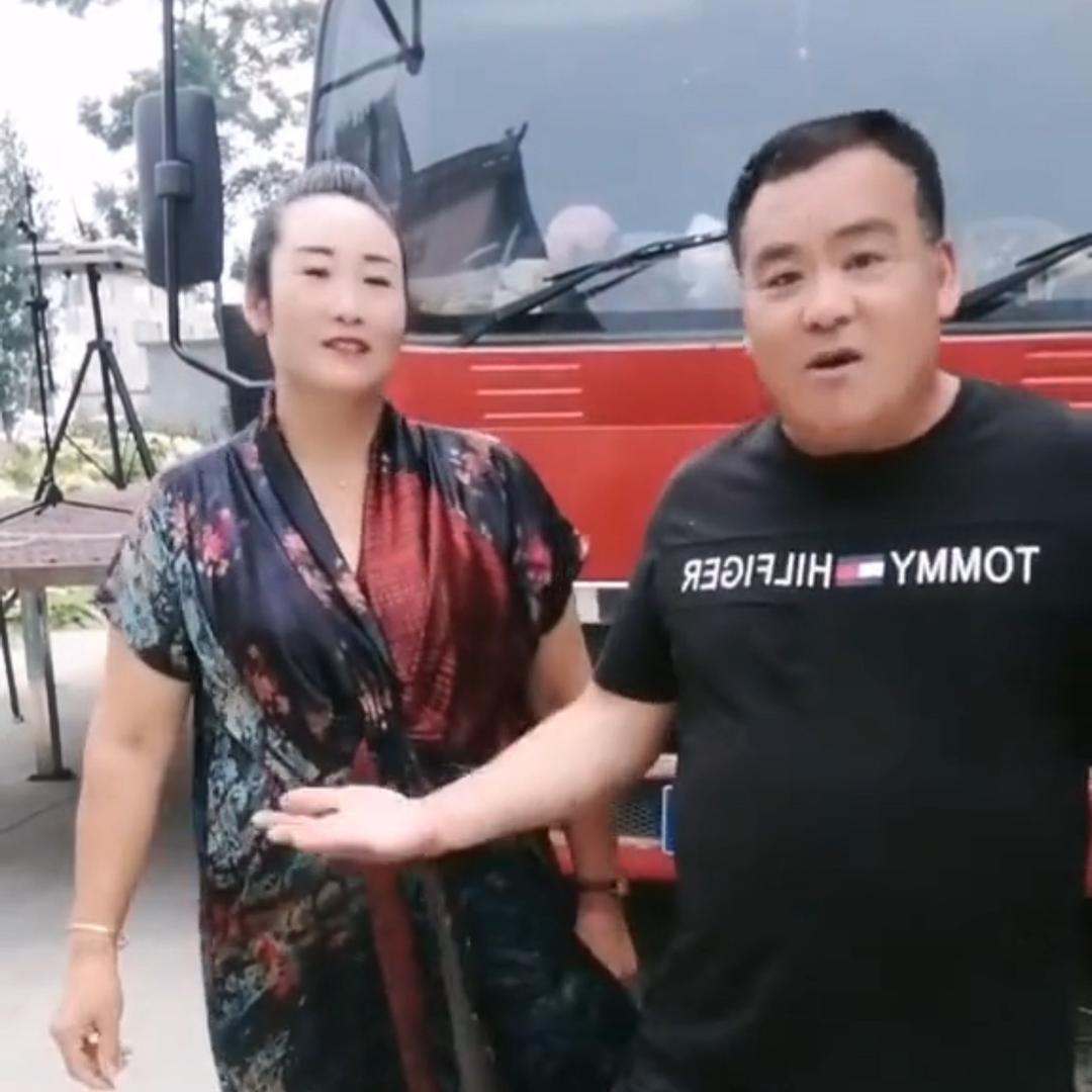 家和演艺唢呐艺术团