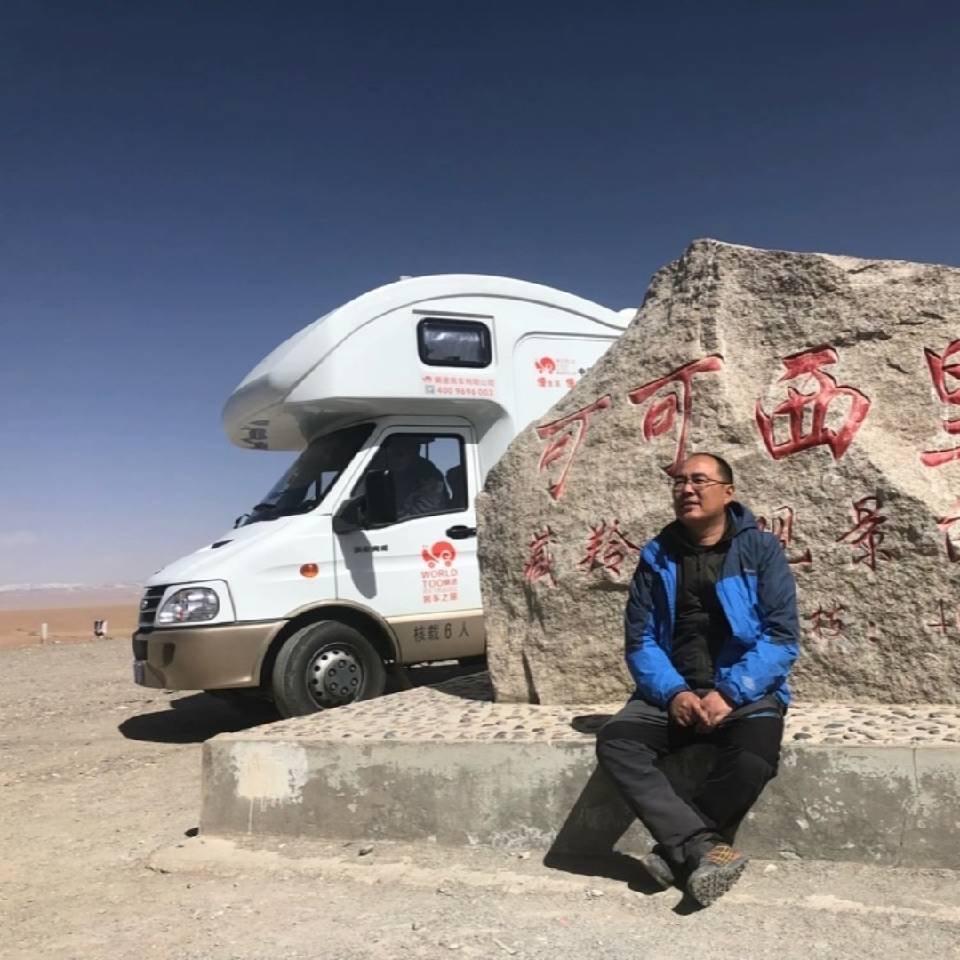 二手房车李朔 收售@抖音