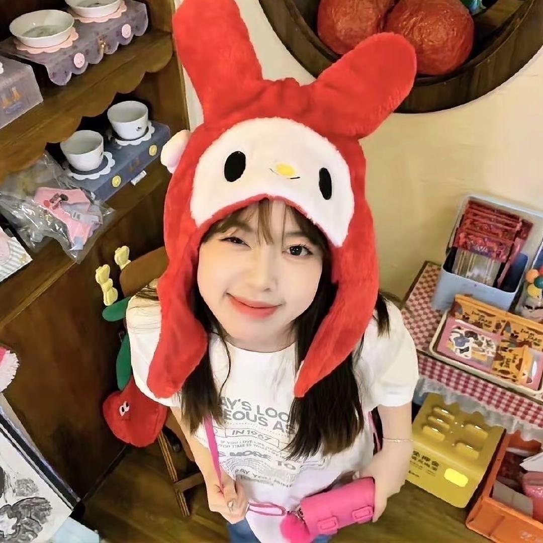 了优留