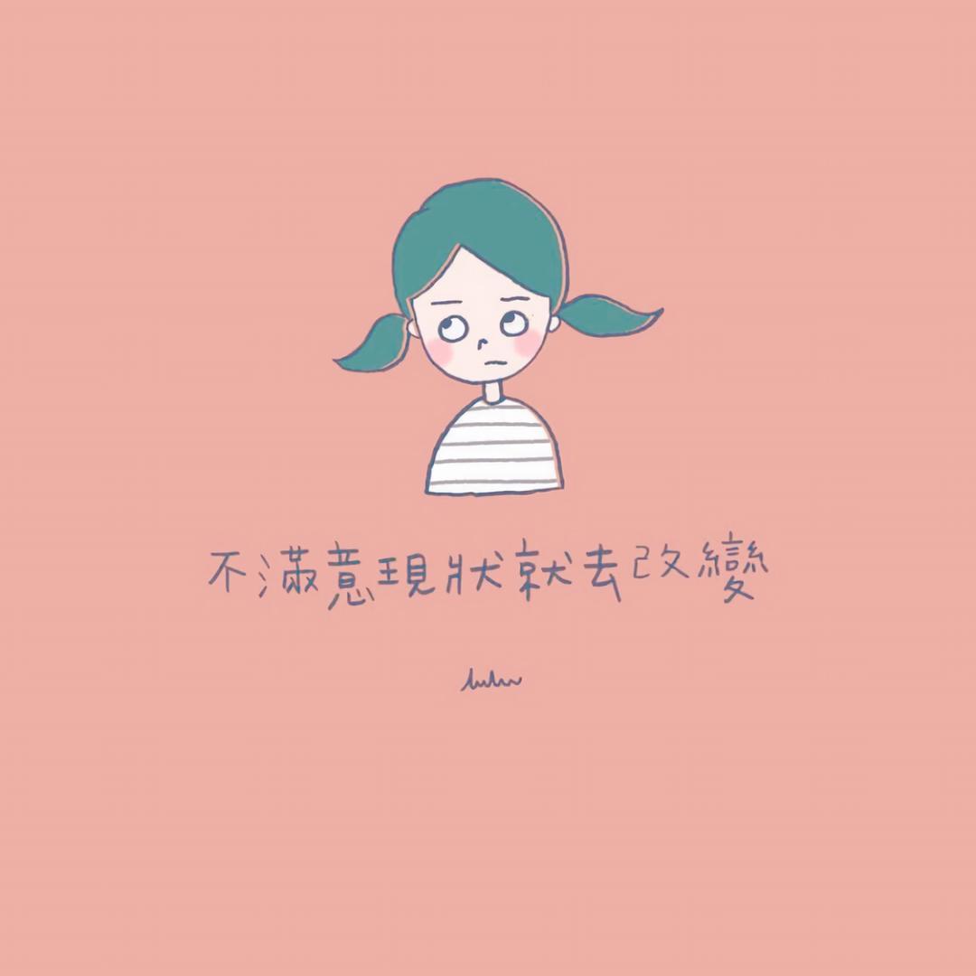G.r