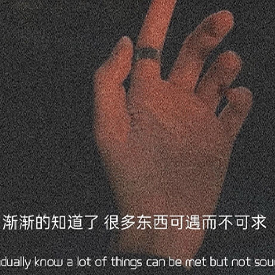 feng •开慢点 ๑_๑ᐝ