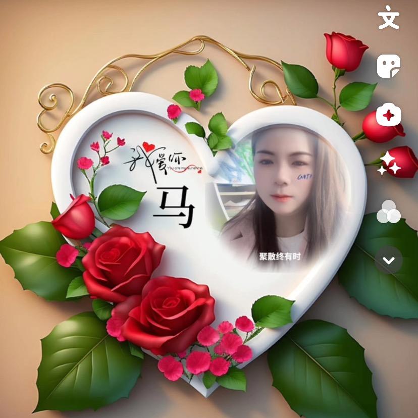 雨中飘荡着回忆