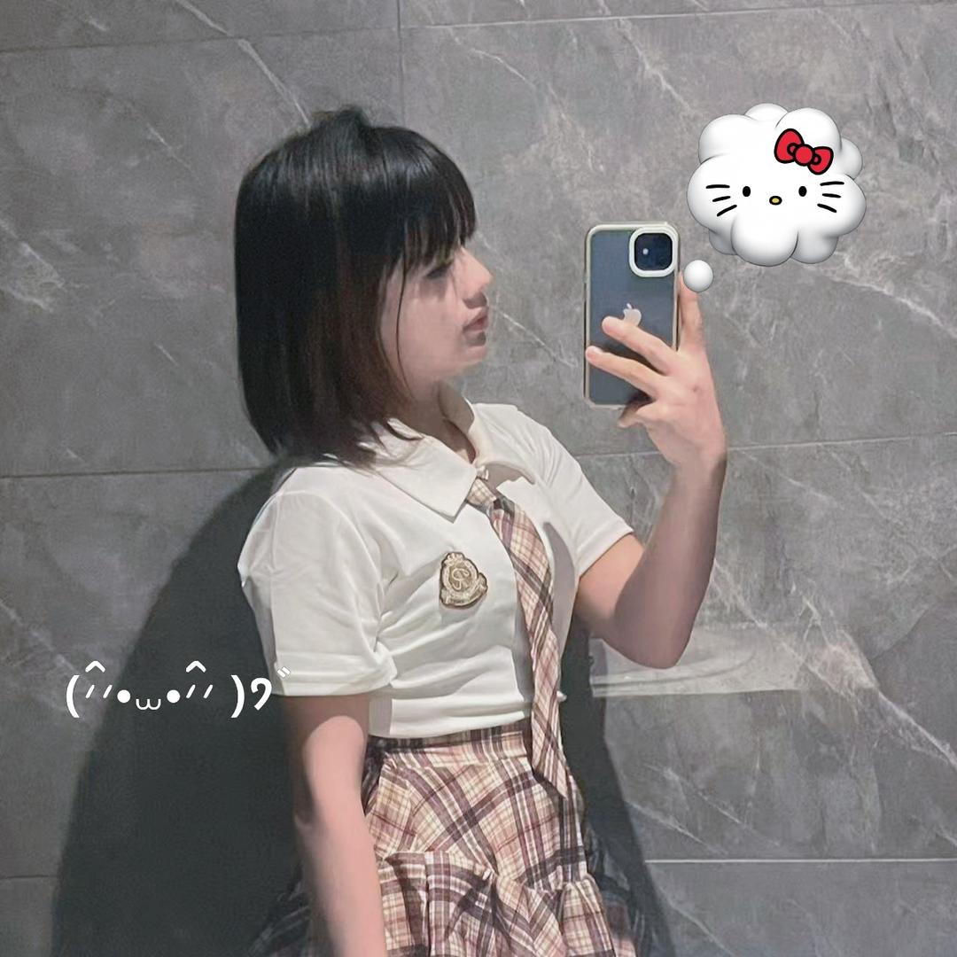楊幺美