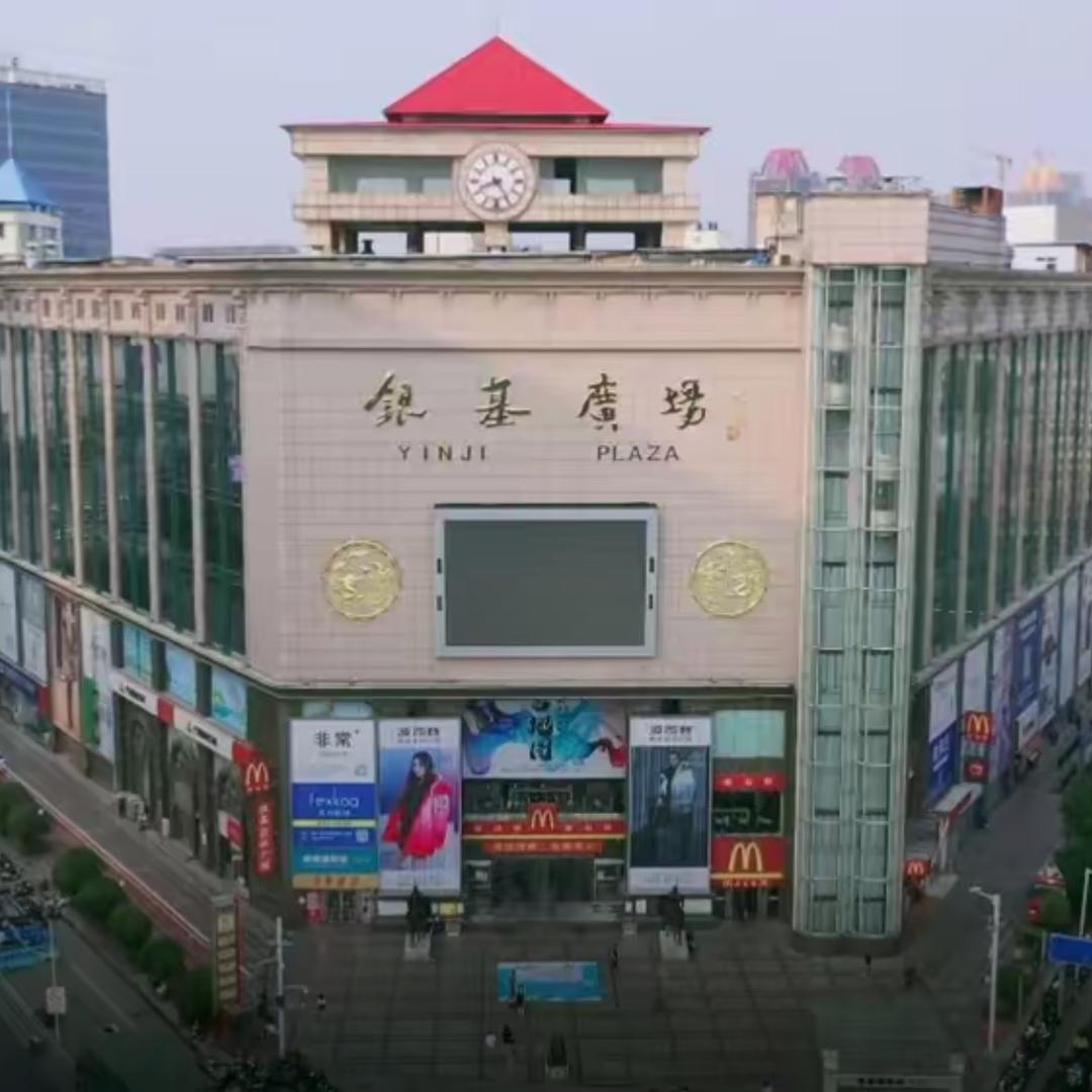 万博饰品创业萱子