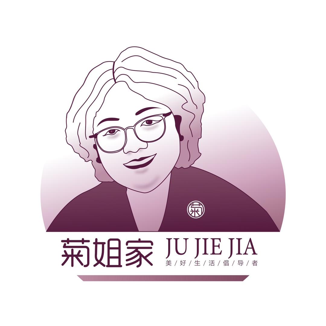 菊姐家健康轻食