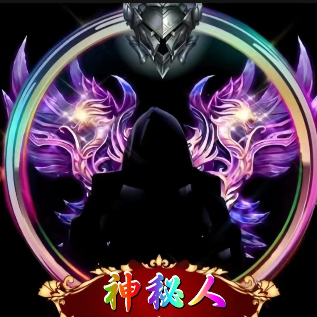 ℒℴѵℯ神秘人