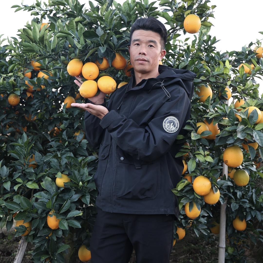 黄生臻品百货商行