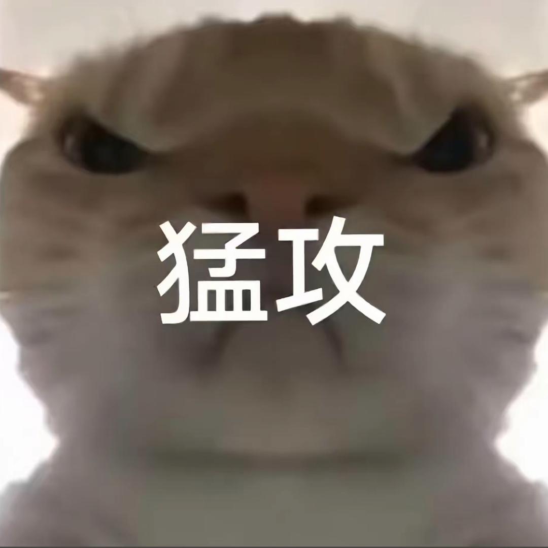 三角洲(下周一
