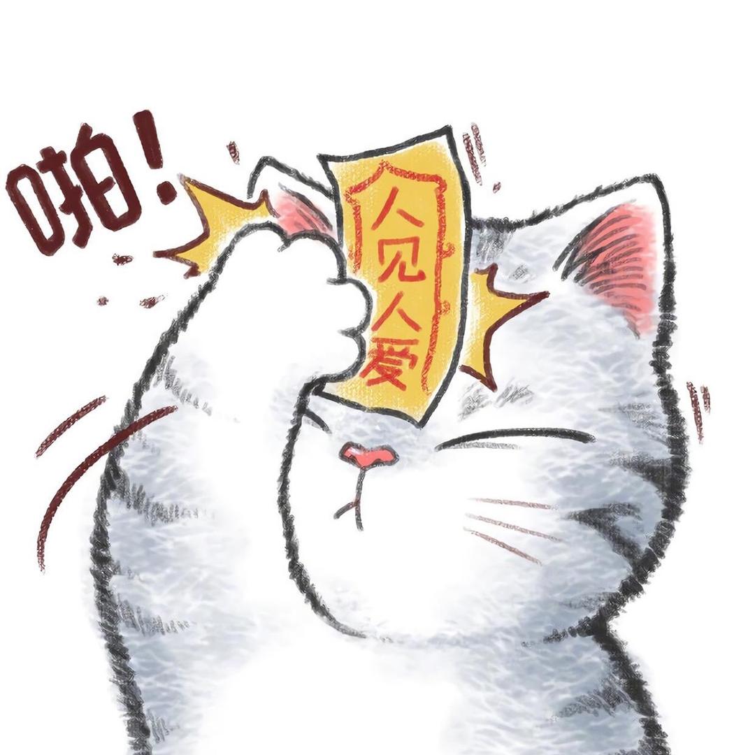 真挚善良的毛秦奋头像