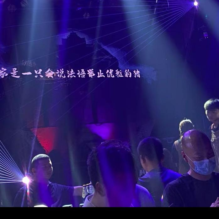 严冰&遇见星辰Live秀（比赛报名私信）
