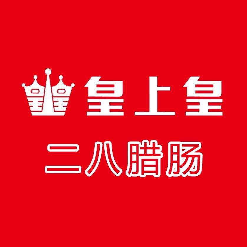 皇上皇干货旗舰店