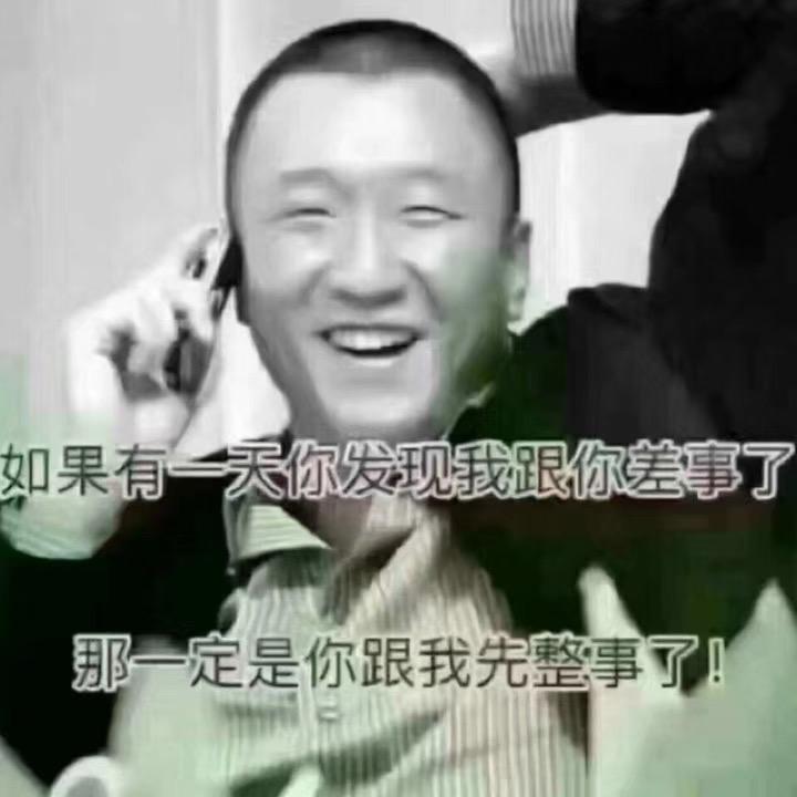 相逢何必曾相识