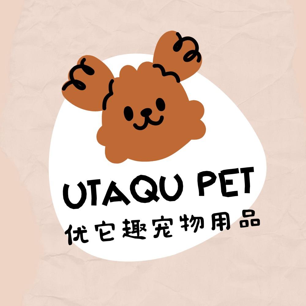 优它趣宠物用品
