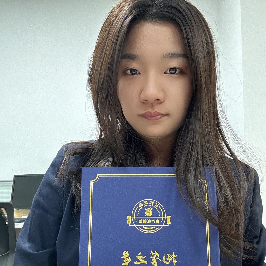 长江证券-财经怡姐