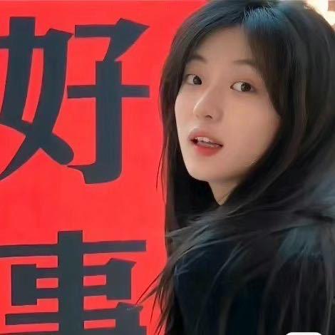 -来杯冰美式