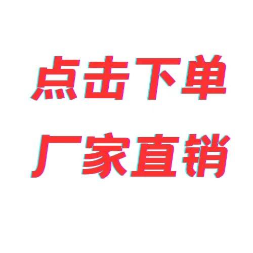 元倍康医疗器械专营店厂家