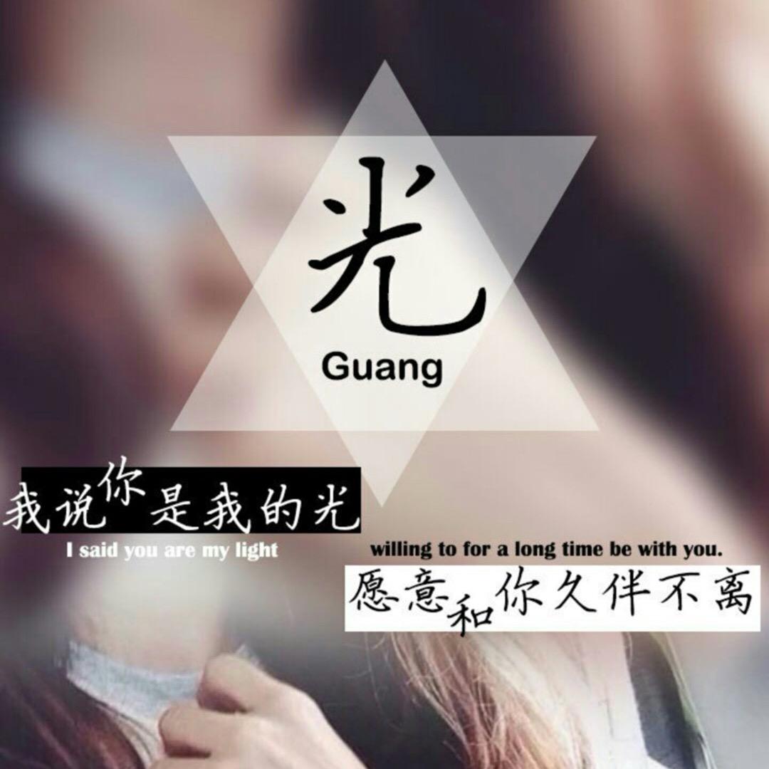 灵动紫儿
