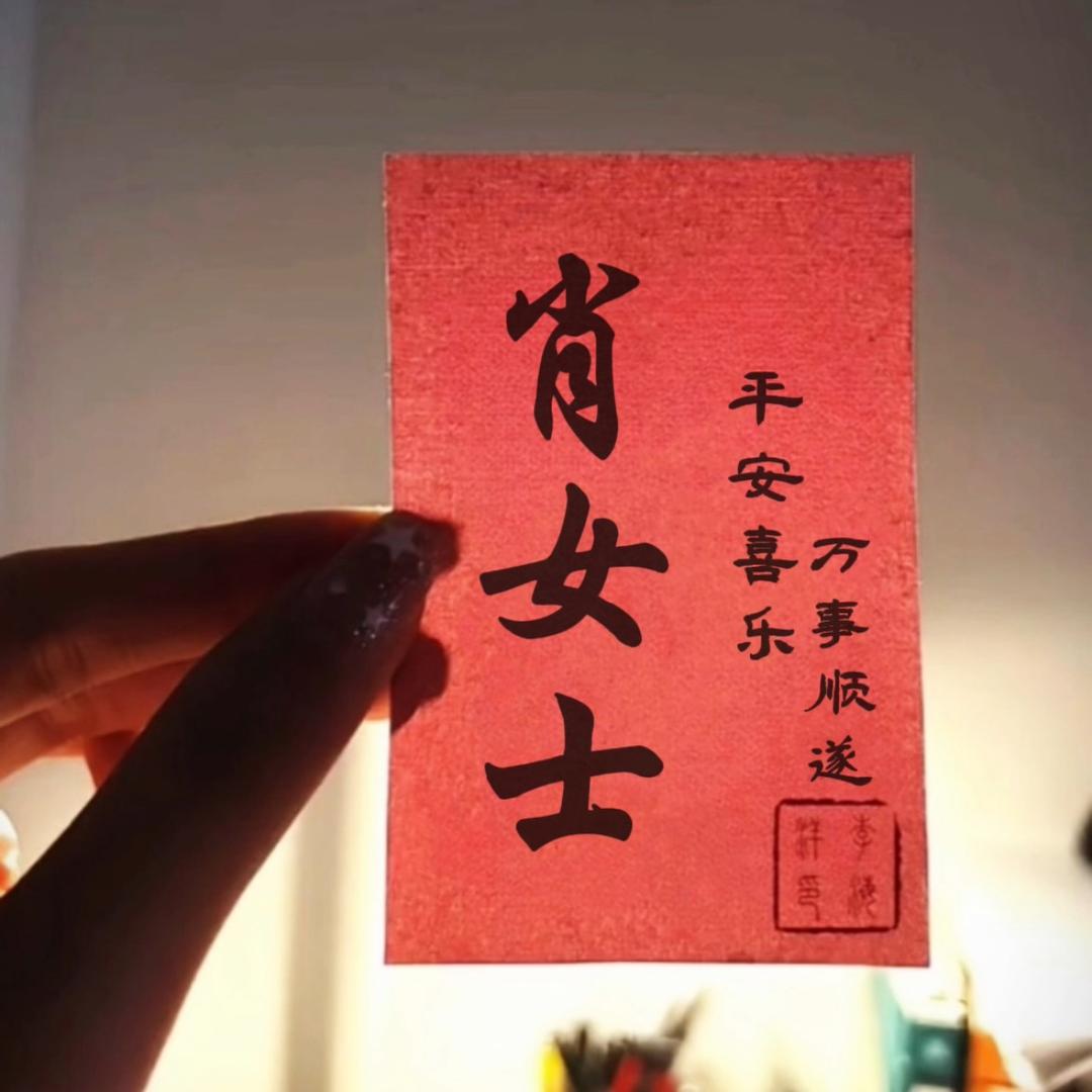 努力减肥的🐑🍂