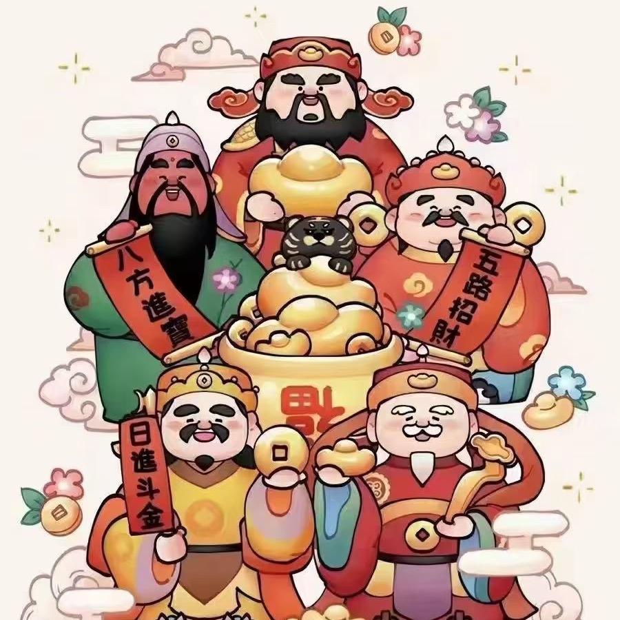 喂、先生请止步