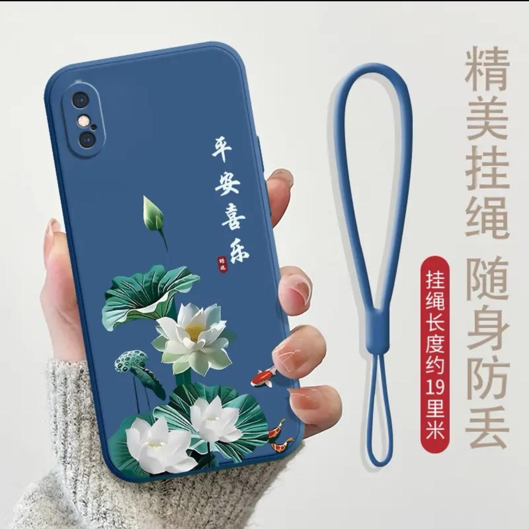 何章勤