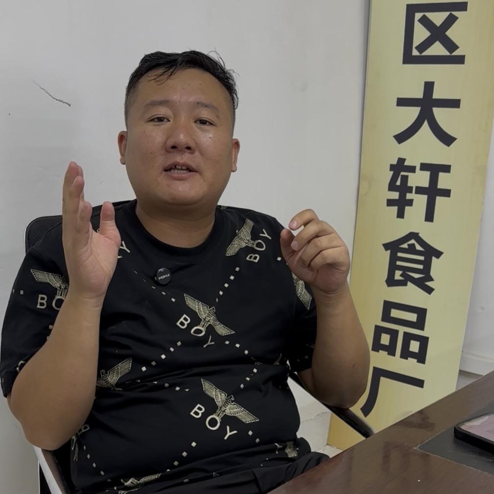 徐州大轩熟食批发培训中心