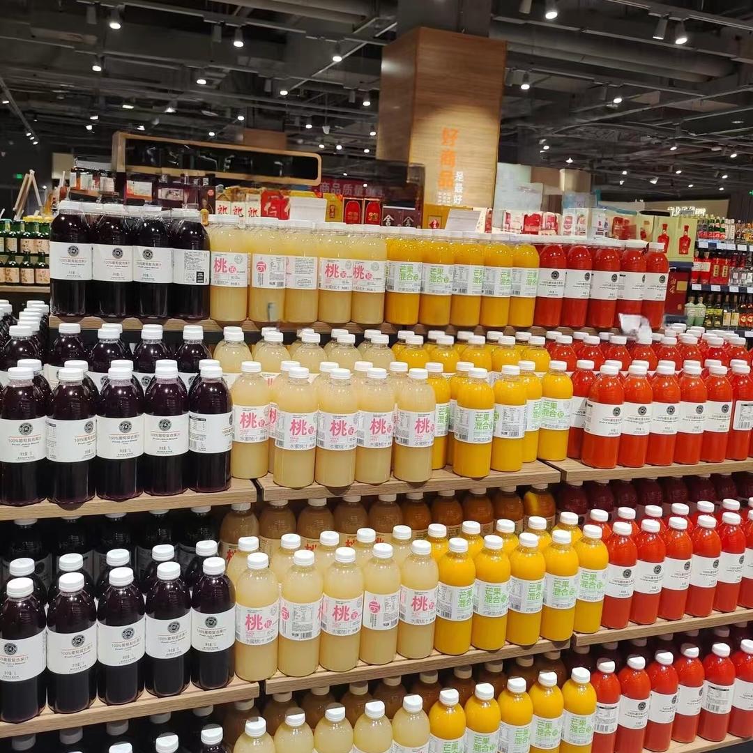 许…昌线上直采