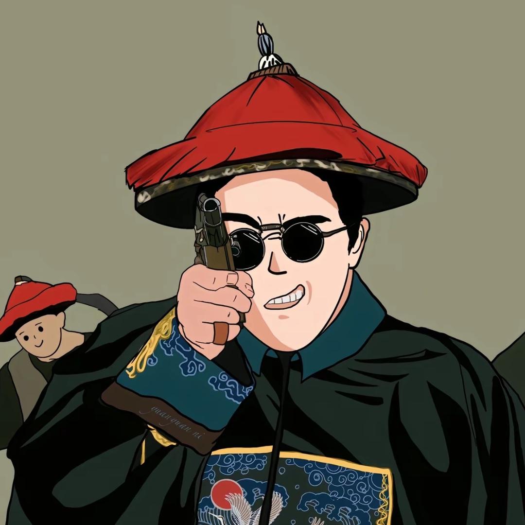 安逸@