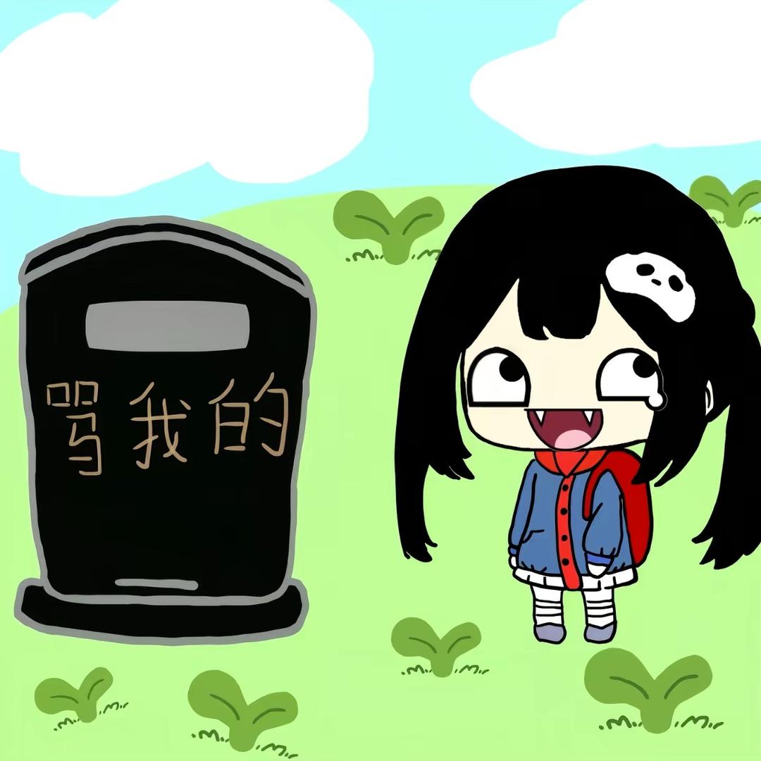 一个甜甜圈
