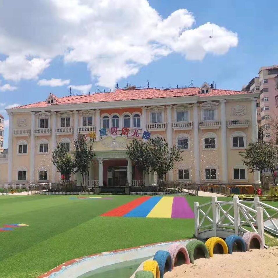 李七庄街杨楼阳光宝贝幼儿园