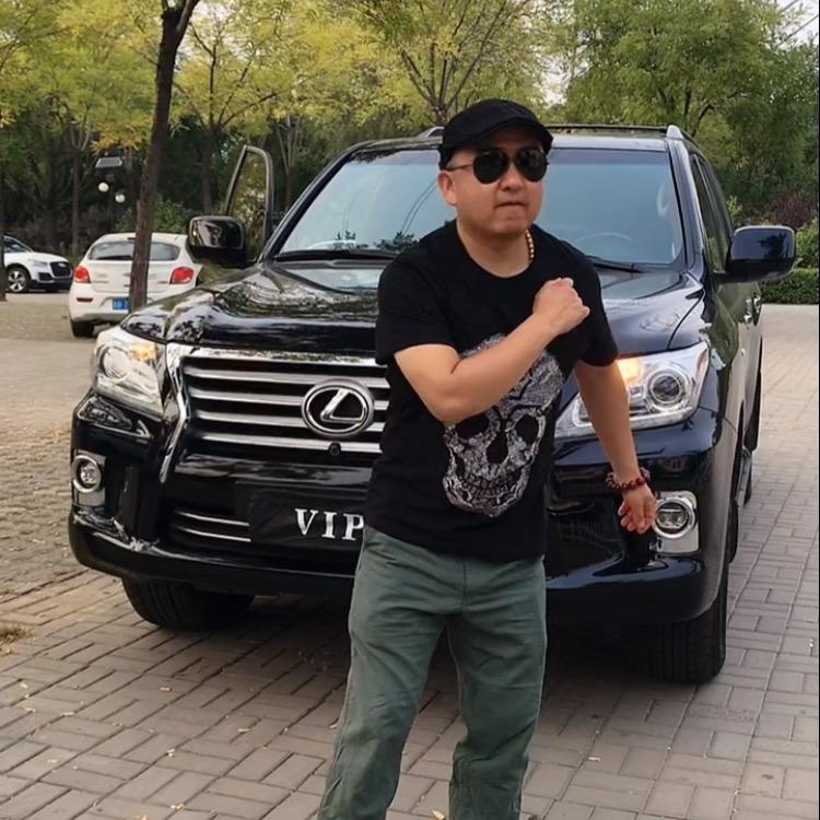 皮闹哥（街溜子）