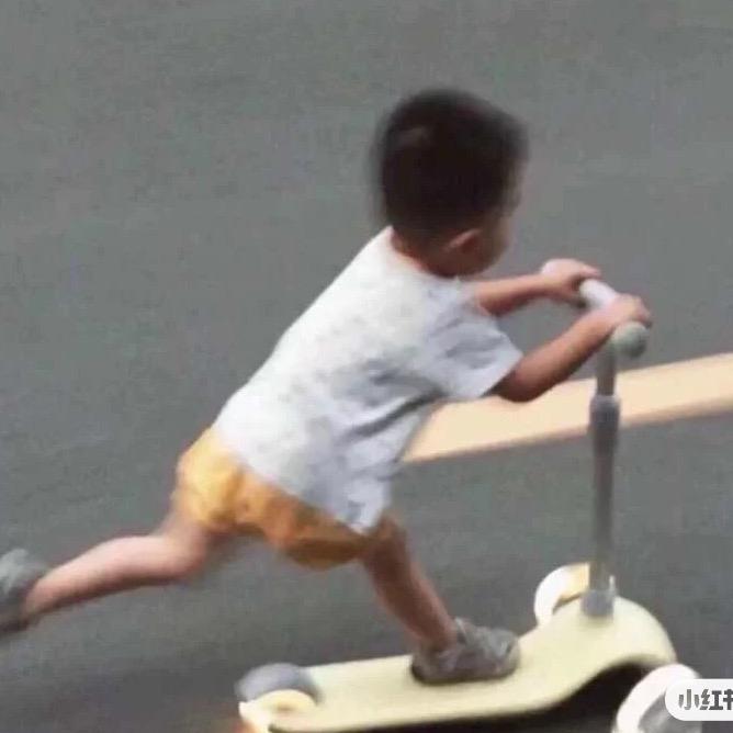 一亩三分地