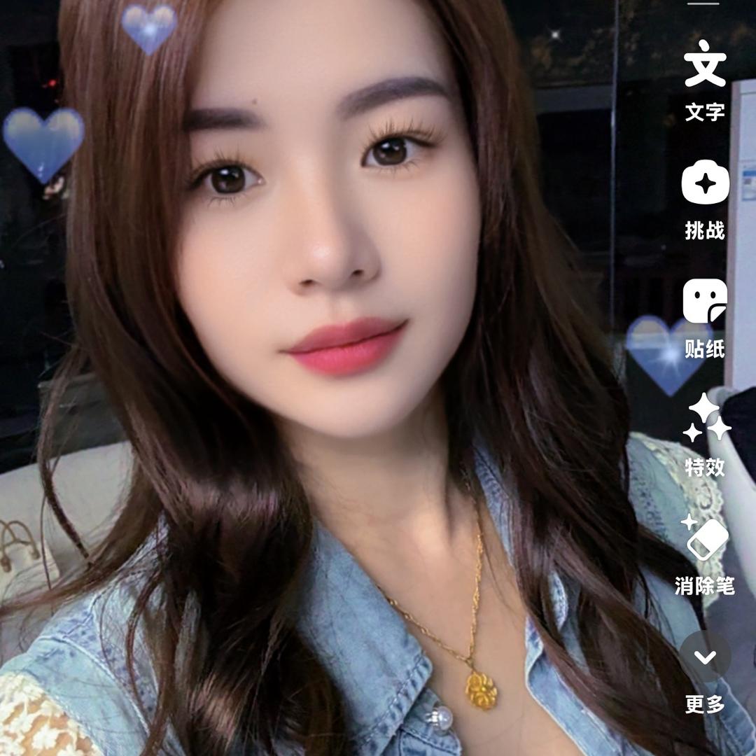 真爱永恒
