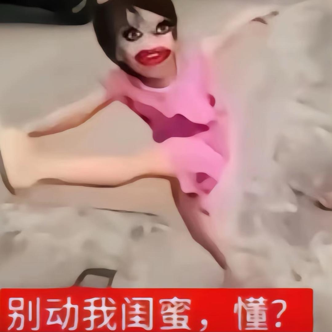 我怕我抱不到你