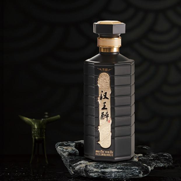 河北汉王醉酒业有限公司
